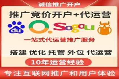 信息流广告投放策略详解